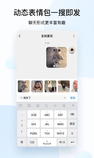 酷狗音乐app免费版下载