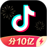 抖音极速版app免费版