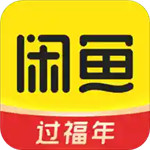 闲鱼手机版