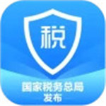个人所得税手机版