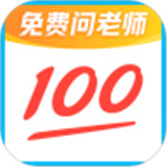 作业帮手机版