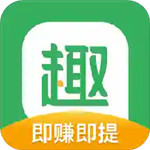 趣头条手机版