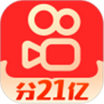 快手极速版手机版