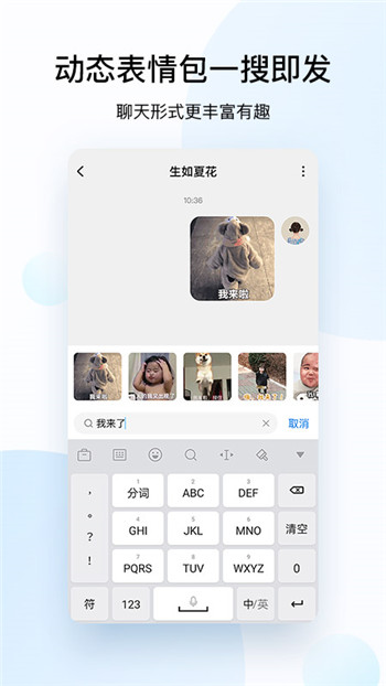 酷狗音乐手机版下载