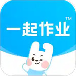一起作业网手机版