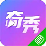 奇秀直播手机版