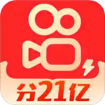 快手极速版手机版