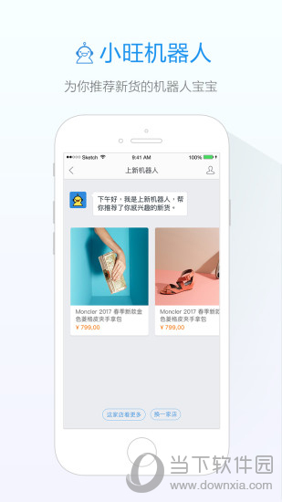 咪咕阅读最新版
