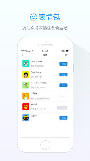 咪咕阅读最新版最新版