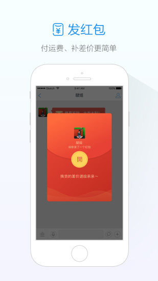咪咕阅读最新版下载