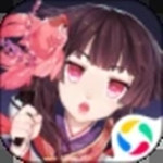 网易阴阳师安卓版