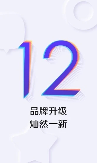 百度贴吧2021下载
