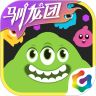 球球大作战最新破解版