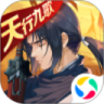 少年三国志无限元宝破解版