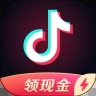 抖音极速版下载2021最新版