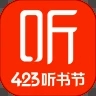 喜马拉雅破解版2021