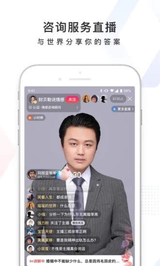 百度破解版下载破解版
