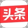 今日头条极速版新版本