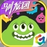 球球大作战内购版
