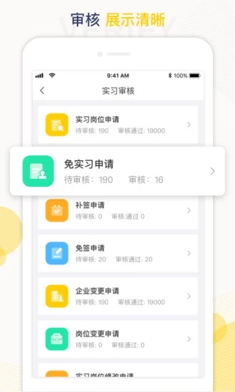 蘑菇丁安卓版破解版