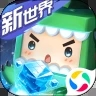 迷你世界先遣服