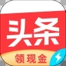 今日头条极速赚钱版