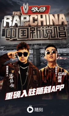 爱奇艺极速版app