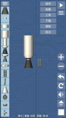 航天模拟器最新版破解版