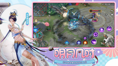 决战平安京最新版最新版
