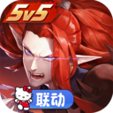 决战平安京最新版