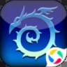 世界Online安卓版