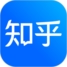 知乎app最新版本
