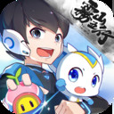奥拉星ios版