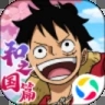 航海王启航bt版