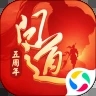 问道bt版