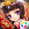 放开那三国bt版