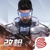 量子特攻无需实名认证版