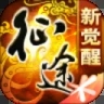 征途手游变态服