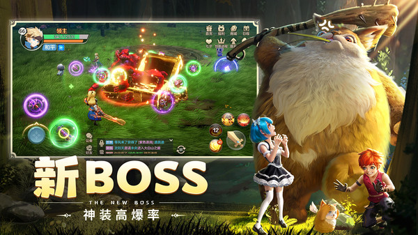 云上城之歌官方最新版破解版