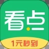 中青看点下载安装
