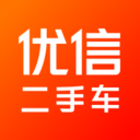 优信二手车客户端下载