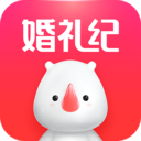 下载婚礼纪APP