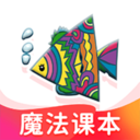 纳米盒最新版APP