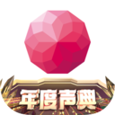 荔枝最新APP