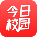 今日校园最新版下载ios