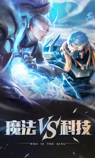 创世纪神安卓版
