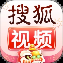 搜狐视频官方下载
