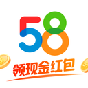 58同城APP下载苹果版