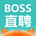 BOSS直聘破解版ios