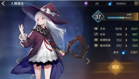 复苏的魔女首抽哪个ur好复苏的魔女初始ur角色选择推荐